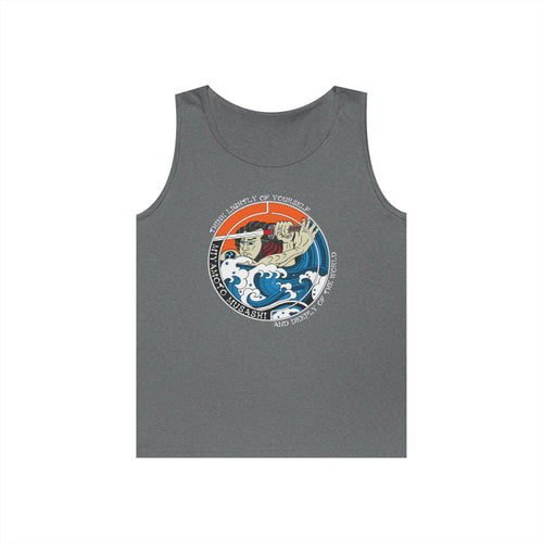 Musashi Philosophy Tank — “Think lightly of yourself and deeply of the world” Cotton Tank
